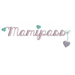 Stickdatei - Schriftzug Mamipass